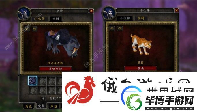 魔兽世界怀旧服wlk前夕内容