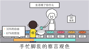 《双生视界少女咖啡枪2》好感提升攻略：礼物赠送与互动技巧全解析