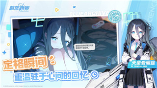 《荒野乱斗》首领战全面攻略：掌握技巧，轻松征服强力首领，赢取丰厚奖励！