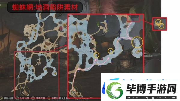 怪物猎人荒野高效刷素材方法教学