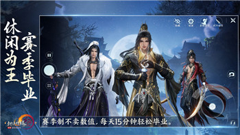 八方旅人公司新力作：经典风格再现，冒险体验升级