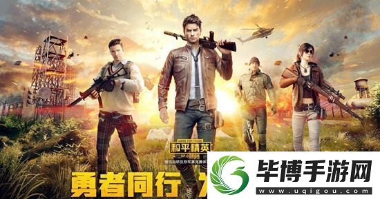 和平精英5000点券兑换码是多少-和平精英免费领取5000点券兑换码大全 