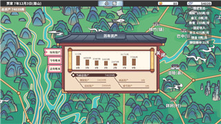《命运方舟》中的《饥渴暗影》副本攻略与玩法解析！
