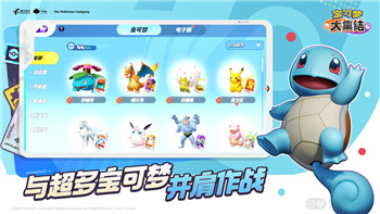 如何快速获取《永劫无间》手游测试资格？最新测试流程详解！