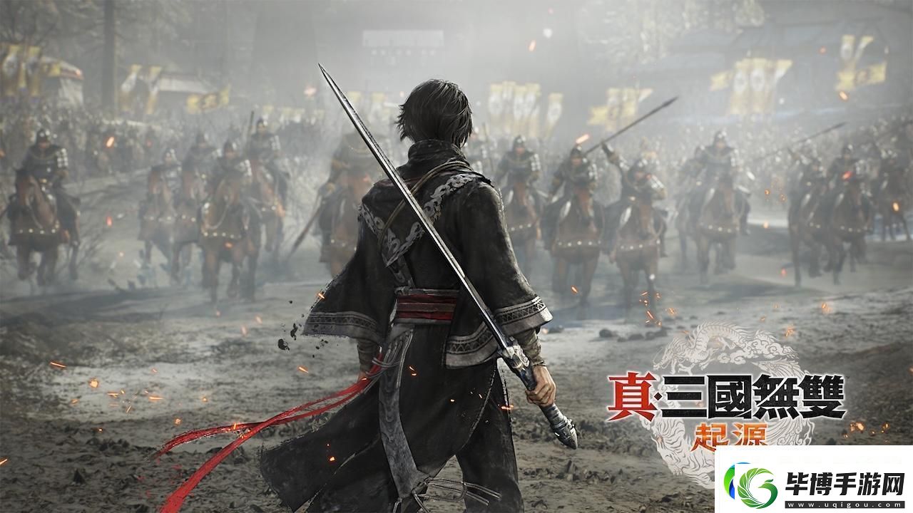真三国无双