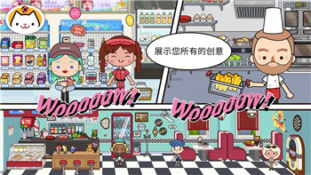 《星之破晓》赵云获取攻略及实战技巧