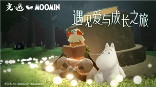 《王国风云2》血脉秘籍代码使用指南：介绍游戏策略与技巧