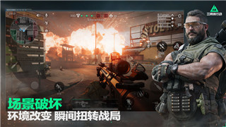《装甲联盟》新手快速占领高地攻略：掌握技巧，轻松制胜！