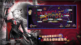 《风云岛行动》阿丽角色攻略：掌控节奏的战场高手！