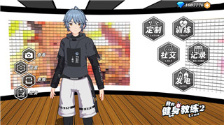 博德之门3免安装版MOD安装全攻略：轻松提升游戏体验