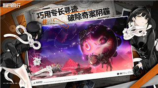 《拾光梦行》R卡选择攻略及强度评测
