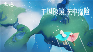 《大航海时代4》东亚霸者证坐标介绍：隐藏坐标及其影响