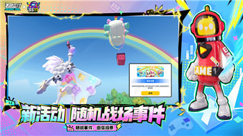 《孤岛惊魂4》低配电脑优化攻略：轻松畅享游戏乐趣