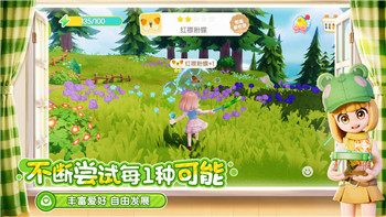 《帕斯卡契约》第6章攻略：深度解析剧情与战术技巧，轻松征服挑战！