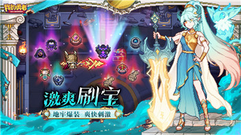《封神幻想》奇遇任务大介绍：东方神话的奥秘