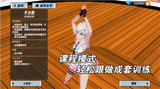 《宝可梦大集结》甲贺忍蛙皮肤大介绍：风格多样，个性十足！
