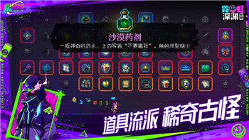《上古卷轴5：天际》中的瑟拉娜任务——与深度解析