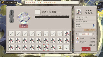 《万国觉醒》联盟矿采集攻略：深度解析矿物采集技巧与策略
