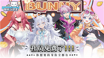 《梦幻西游》69级花果山角色装备选择全攻略！