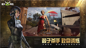 《迷情酒吧》：沉浸式都市夜生活，邂逅浪漫与诱惑