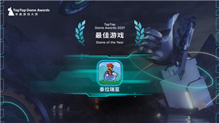 《阴阳师》SP惠比寿爬塔阵容搭配攻略解析