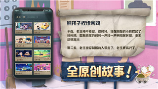《丧尸围城5》配置要求解析：配置与玩家体验的深度关系