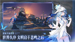 《影子武士1》结局解析与深度解读：情感与命运的交织