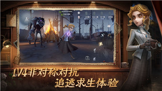 《帕斯卡契约》手游：深度剧情与策略战斗，值得一试的佳作