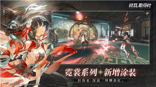 《猫和老鼠》手游拳套盒子解析：高效利用拳套，提升战斗体验！