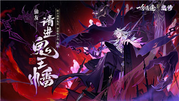 《第一后裔》：未来战场，第三人称射击新作的倒计时！
