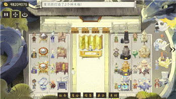 《绝地求生：全军出击》高倍镜压枪技巧深度解析