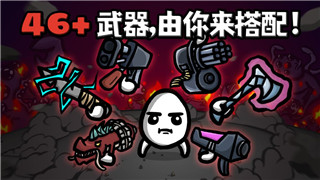 《丛林地狱》多人合作生存游戏深度解析
