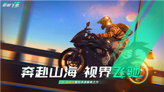 《帝国神话》升级加速攻略：掌握策略，快速成为帝国领主
