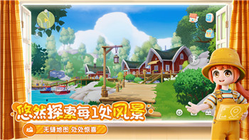 《精灵之境》星云搭配赛高分攻略：掌握技巧，成为赛场霸主！