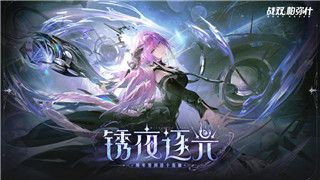 《奇幻宝象之旅》：梦幻王国，开启全新冒险篇章！